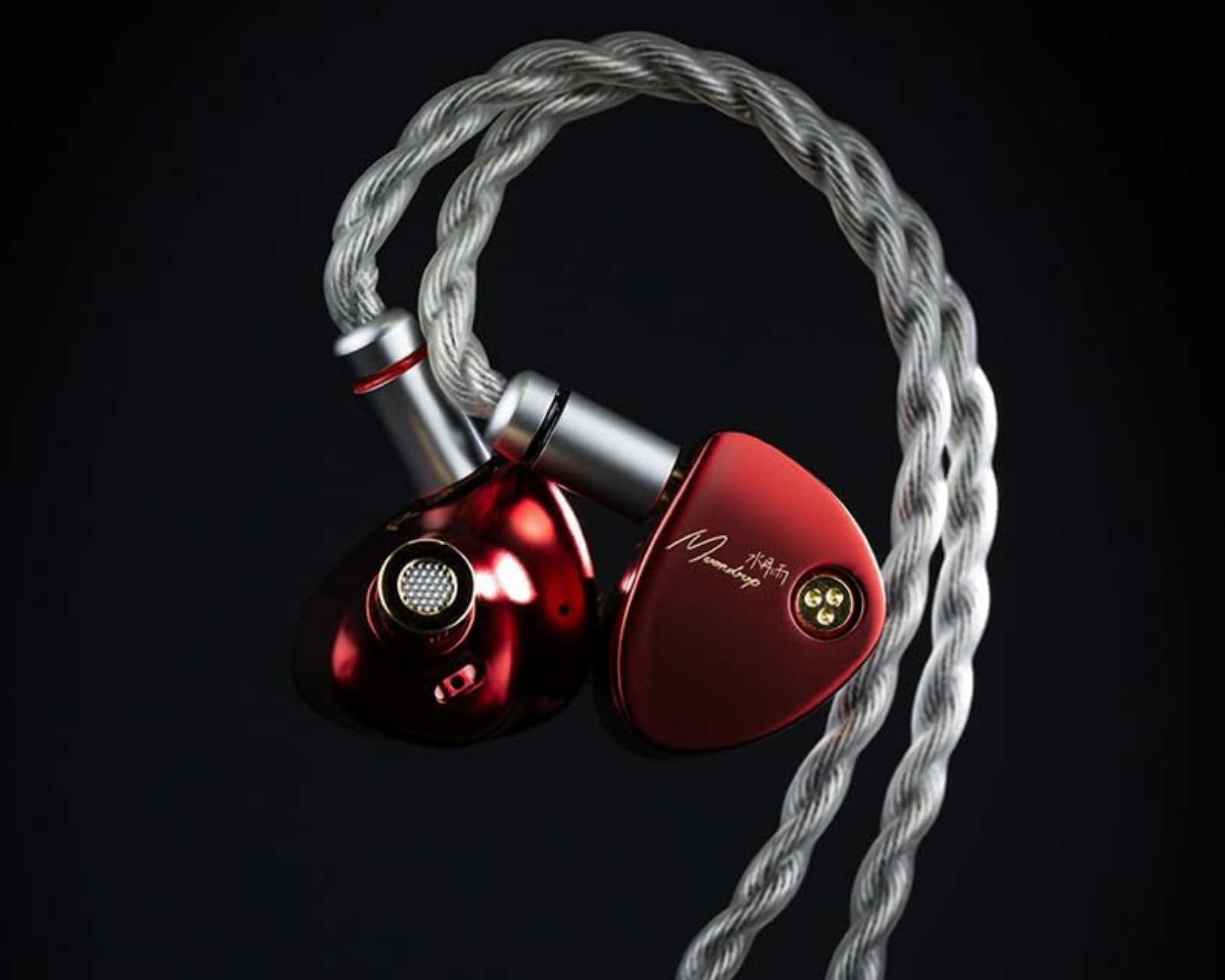 MoonDrop Aria 2 IEM Headphones - Red - us.MaxGaming.com