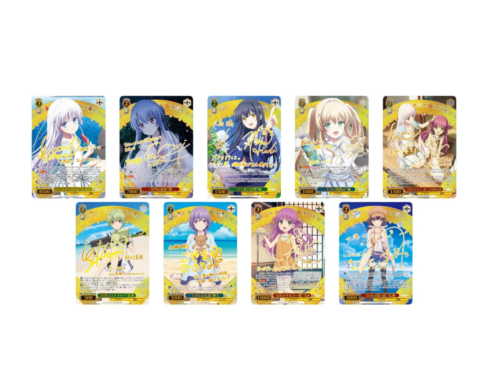 Weiss Schwarz Summer Pockets Booster Box (Japanese) - us.MaxGaming.com