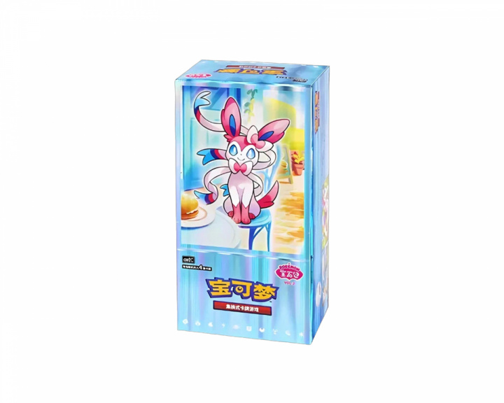 Pokémon Gem Pack Vol 2 Booster Box (Simplified Chinese)