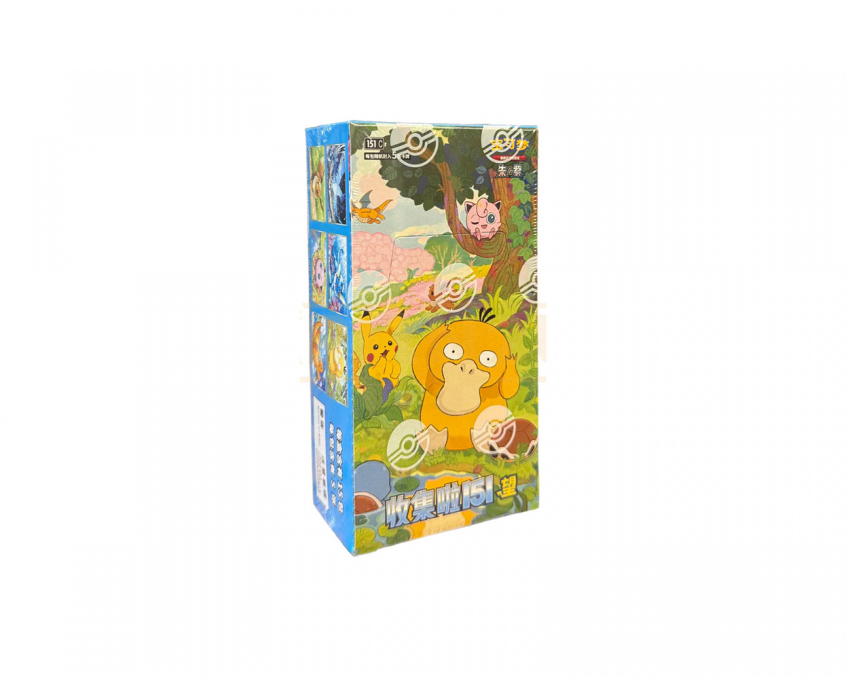 Pokémon 151C Hope Booster Box (Chinese) - us.MaxGaming.com