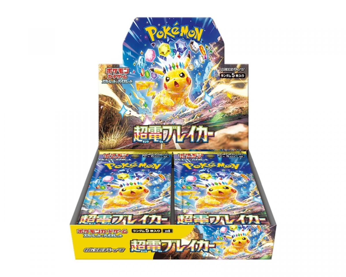 Pokémon Scarlet & Violet: Super Electric Breaker SV8 Booster Box