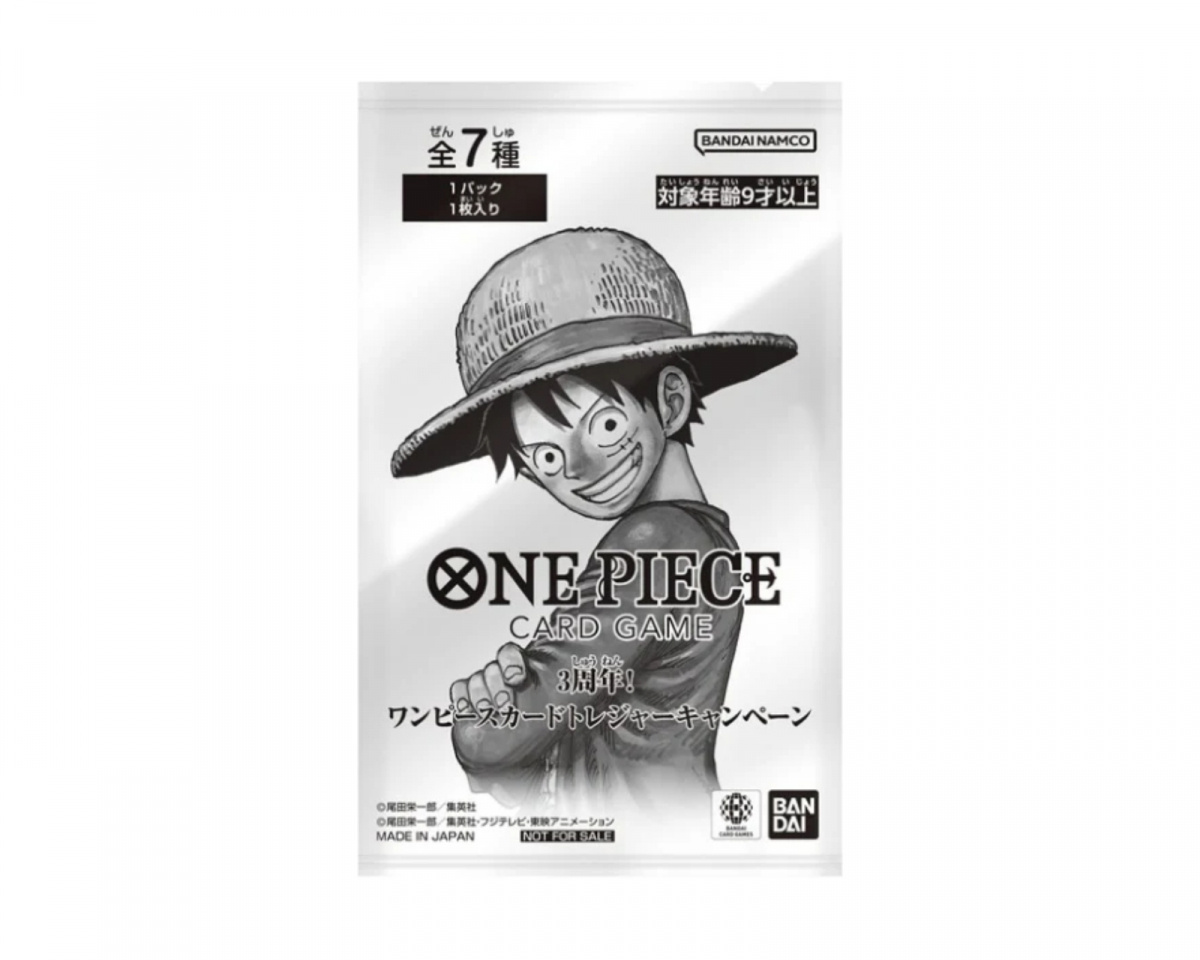 One Piece 3rd Anniversary! One Piece Card Treasure Campaign Promo