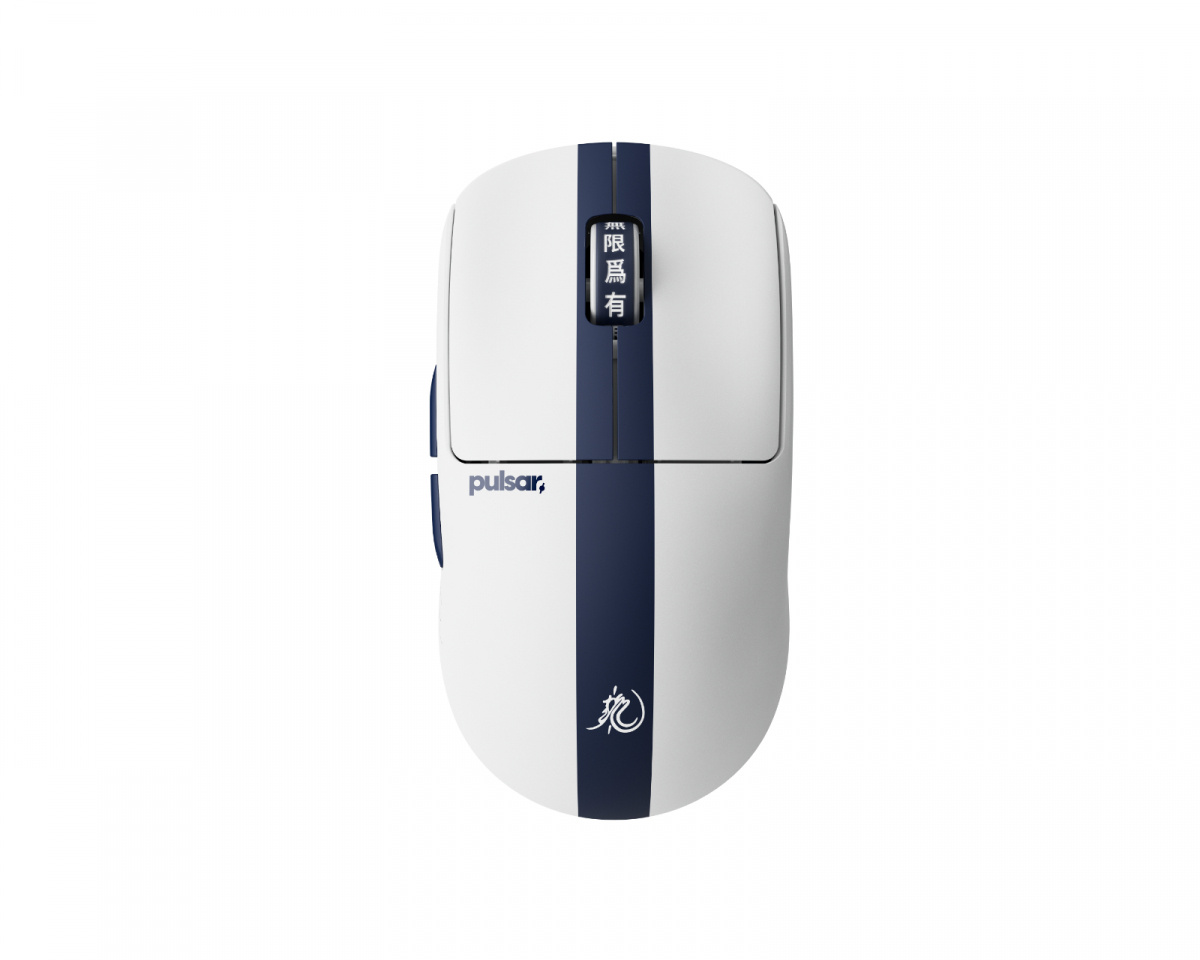 Pulsar X2 CRAZYLIGHT Medium Wireless Gaming Mouse - Bruce Lee 85th