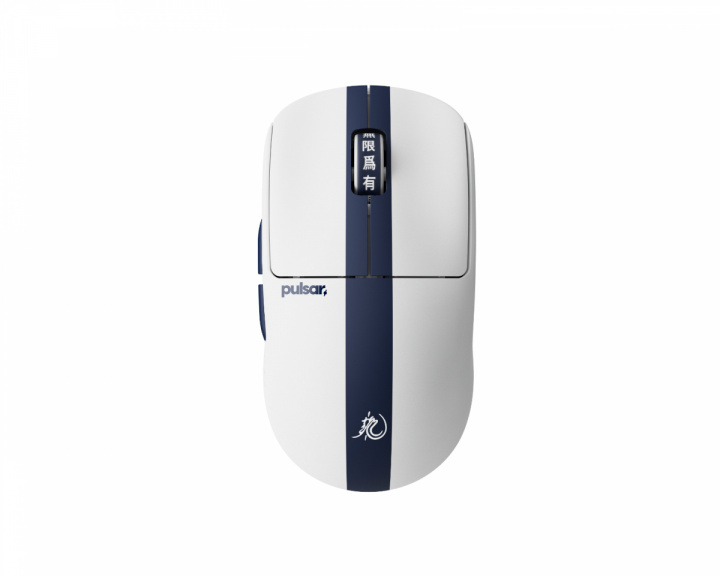  X2 CRAZYLIGHT Medium Wireless Gaming Mouse - Bruce Lee 85th Edition