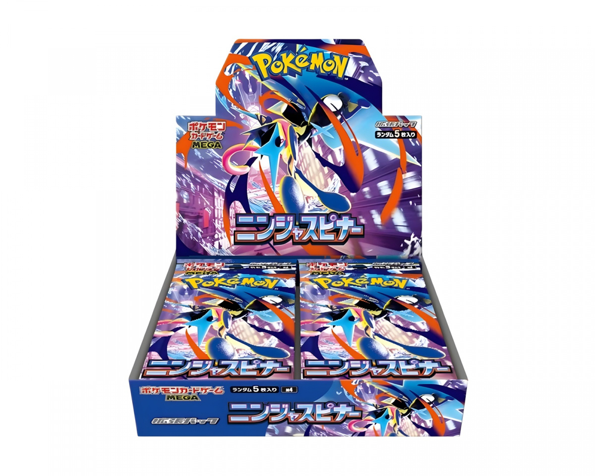 Pokemon Card Ninja spinner ニンジャスピナー90P ③ Pokémon Ninja Spinner Booster Box - us.MaxGaming.com