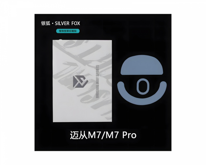  Silver Fox Skates - Mchose M7 / M7 Pro