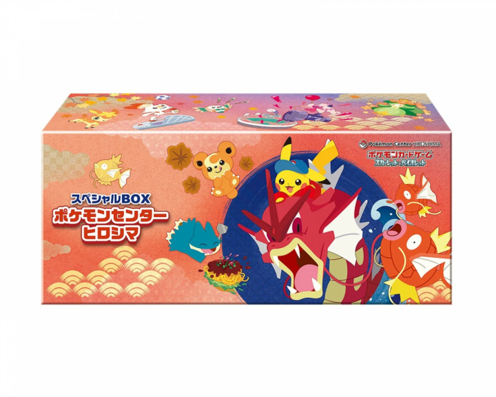  Pikachu Special Box - Pokémon Center Hiroshima