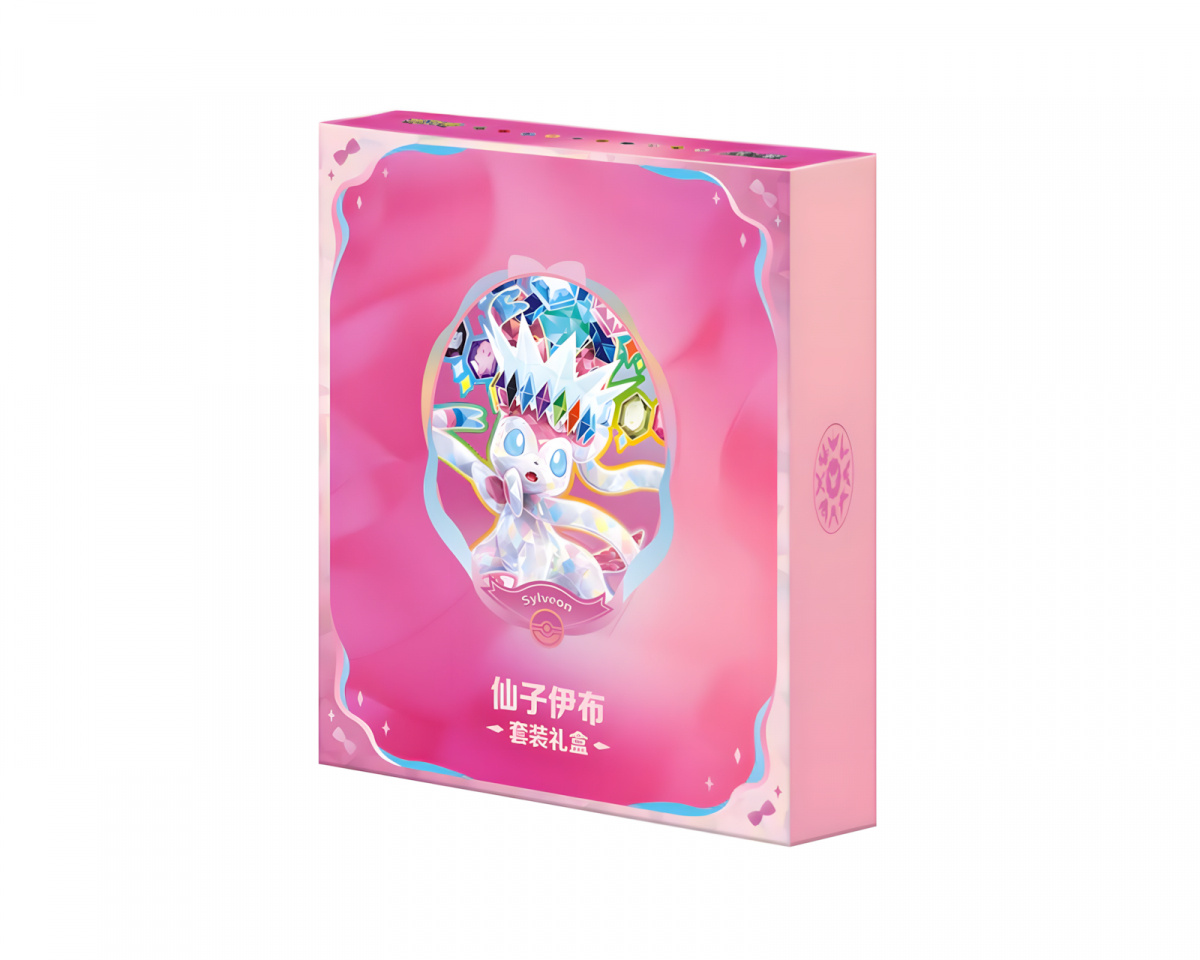 Pokémon Grand Crystal Binder Gift Box - Sylveon - us.MaxGaming.com