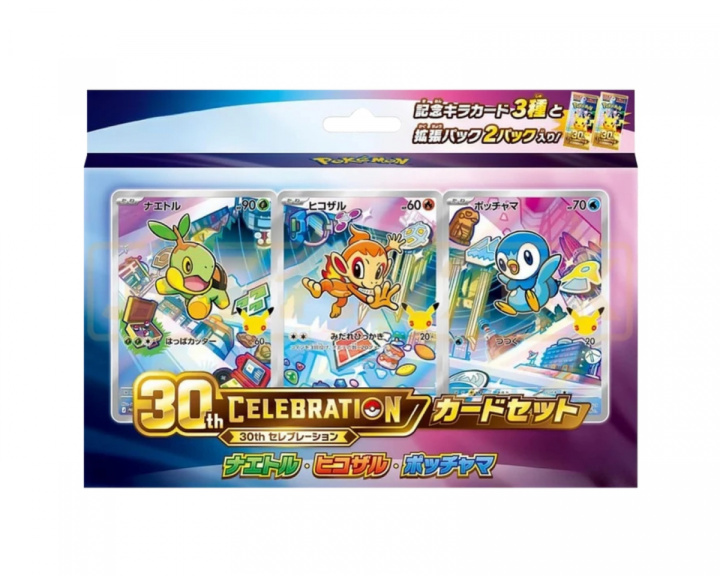  30th Celebration Gen 4 Card Set (Japanese)