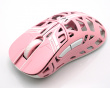 Sword X 8K Wireless Gaming Mouse - Pink [Omron Opticals]