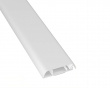 Cable Tube 60x15 mm - White - 1 m