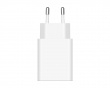 Power Adapter 22,5W USB-A - White