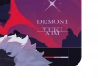 x Demon1 Mousepad - Limited Edition