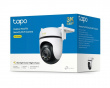 Tapo C530WS Outdoor Pan/Tilt Wi-Fi Surveillance Camera
