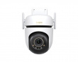 Tapo C530WS Outdoor Pan/Tilt Wi-Fi Surveillance Camera