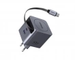 45W GaN Fast Charger with Retractable Cable