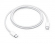 60W USB-C to USB-C Charging Cable (1 Meter)