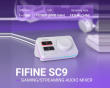 AmpliGame SC9 Audio Mixer - White