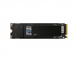 990 EVO Plus M.2 NVMe SSD - 4TB