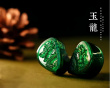 WanerSG 2 IEM Headphones with Mic - 3.5mm - Jade Dragon