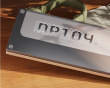 DP104 ANSI Keyboard - First Light [Rye Linear]