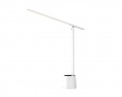 Smart Eye Wireless LED Desk Lamp - White