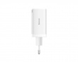GaN5 Pro Fast Charger 2C+U 65W - White