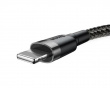 Cafule Lightning cable 1.5A - 2m