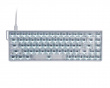 Flash 68 PRO HE Keyboard - White