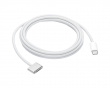 USB-C to MagSafe 3 Cable (2 Meter)