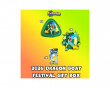 2026 Dragon Boat Festival (Simplified Chinese)