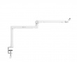 Braccio Boom Arm - White