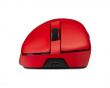 ROG Gladius IV Ace Wireless Gaming Mouse - Red