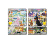 30th Celebration Espeon & Umbreon Box (Simplified Chinese)
