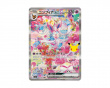 Sylveon ex 130/103 30th Celebration (Japanese)