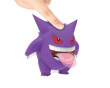 Battle Feature Figure Gengar - 12 cm